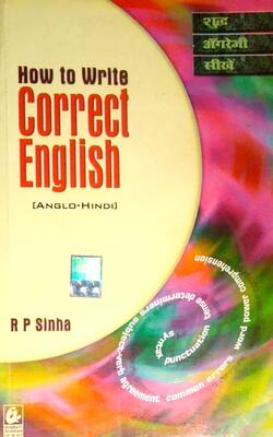 How to write correct English