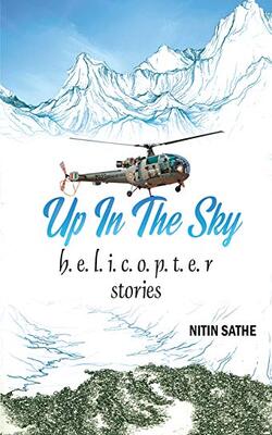 Up In The Sky