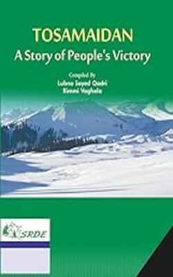 Tosamaidana Story Of Peoples Victory