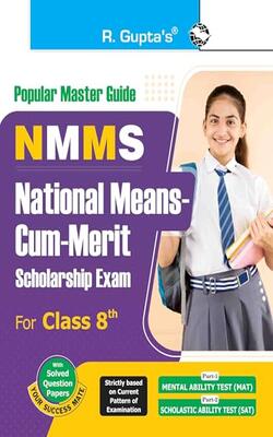 NMMS Exam Guide for (8th) Class VIII