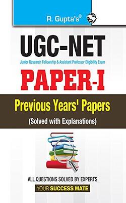NTA-UGC-NET/JRF: Teaching & Research Aptitude (PAPER-I) Previous Years' Papers (With Answers)