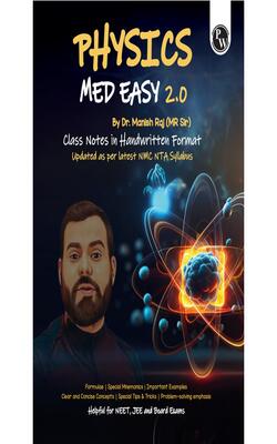 Pw Physics Med Easy Notes (Paperback, raj mansih)