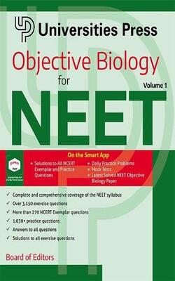 Objective Biology For Neet Vol 1