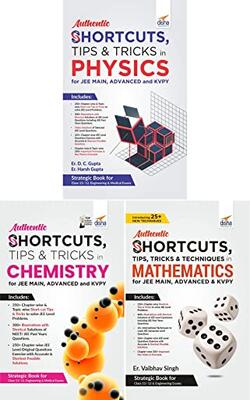 Authentic Shortcuts, Tips & Tricks in Physics, Chemistry & Mathematics for Jee Main, Advanced & Kvpy (English, Paperback, Gupta D. C.)