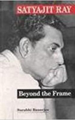 Beyond The Frame