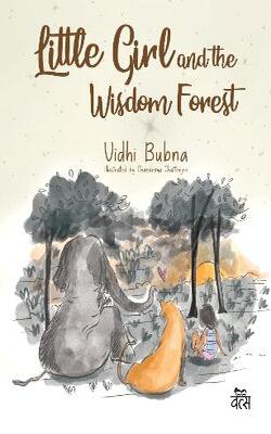 Little Girl And The Wisdom Forest
