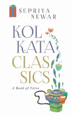Kolkata Classics: A Book Of Verse