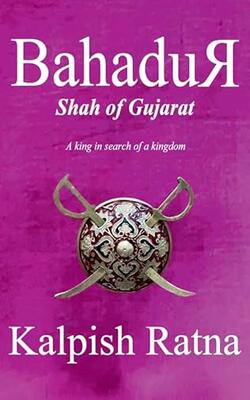 Bahadur Shah of Gujarat