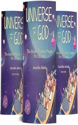 Universe To God