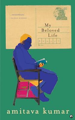 My Beloved Life:  A Novel
