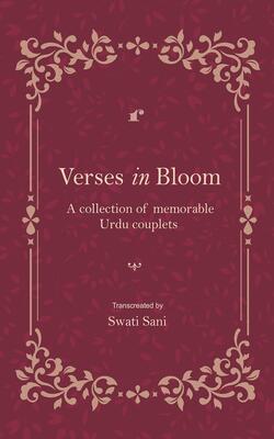 Verses In Bloom