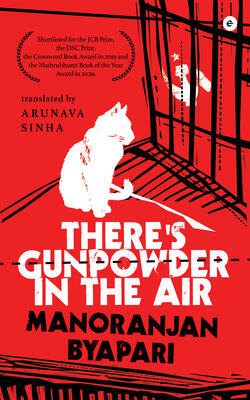 THERES GUNPOWDER IN THE AIR