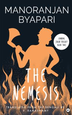 THE NEMESIS ( CHANDAL JIBON TRILOGY BOOK TWO )