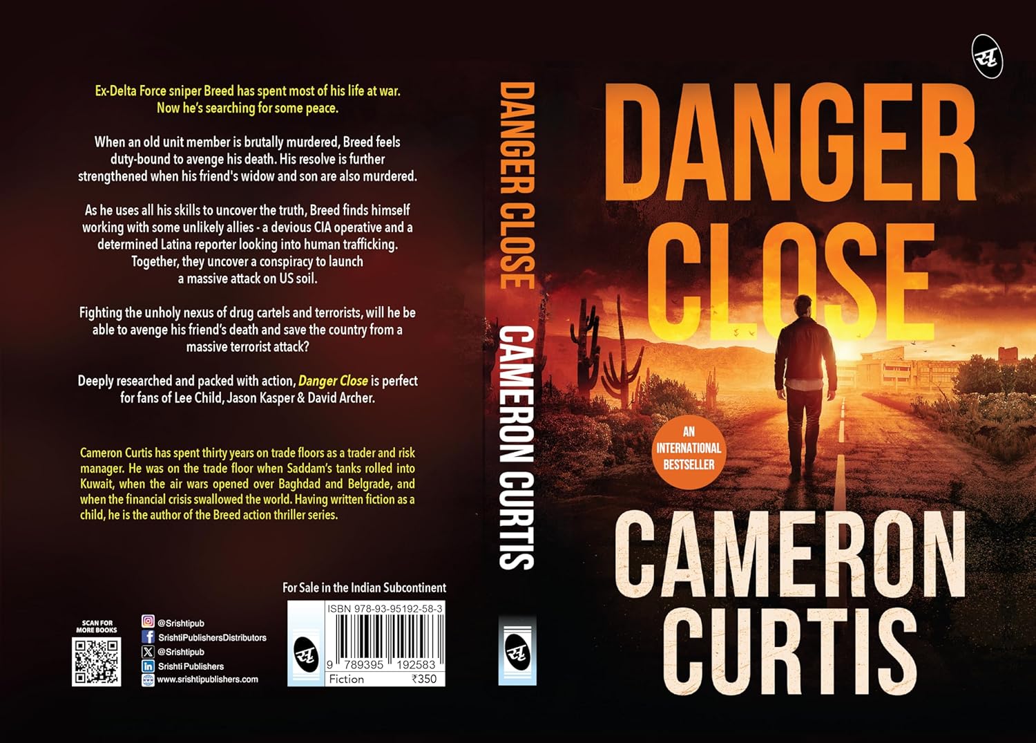 Danger Close