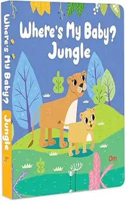 Wheres My Baby? Jungle