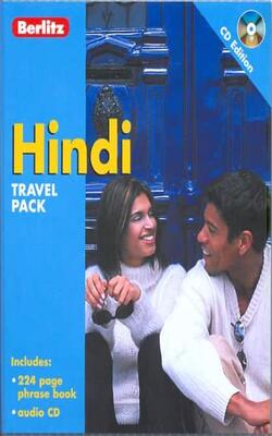 Berlitz Hindi Travel Pack