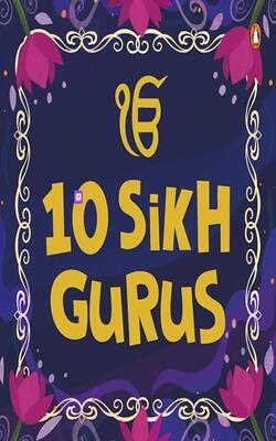 10 Sikh Gurus