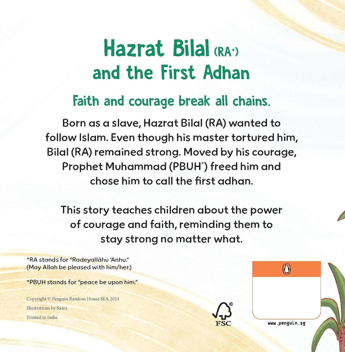 First Quran Story: Hazrat Bilal And The First Adhan