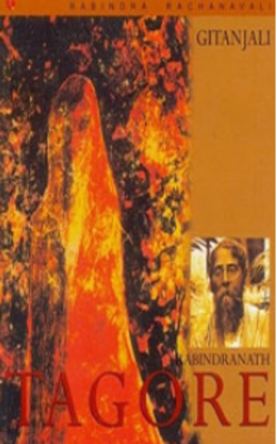 Gitanjali: Rabindranath Tagore, SELECTED STORIES OF RABINDRANATH TAGORE, Selected Essays