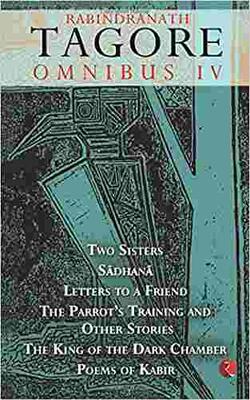 Rabindranath Tagore - Omnibus I ,  Omnibus II , Omnibus III , Omnibus IV