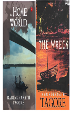 THE HOME AND THE WORLD, The Wreck
