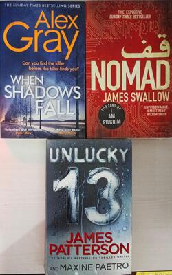 Nomad, Unlucky 13 , When Shadows Fall :- Pack Of 3 Books