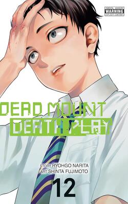 Dead Mount Death Play V12