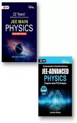 Physics Galaxy 2024: JEE Main Physics - 22 Years + JEE Advanced - Physics - Chapter Wise PYQ Analysis By Ashish Arora (Paperback, ASHISH ARORA)