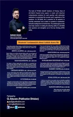 Physics Galaxy 2024: JEE Main Physics - 22 Years + JEE Advanced - Physics - Chapter Wise PYQ Analysis By Ashish Arora (Paperback, ASHISH ARORA)